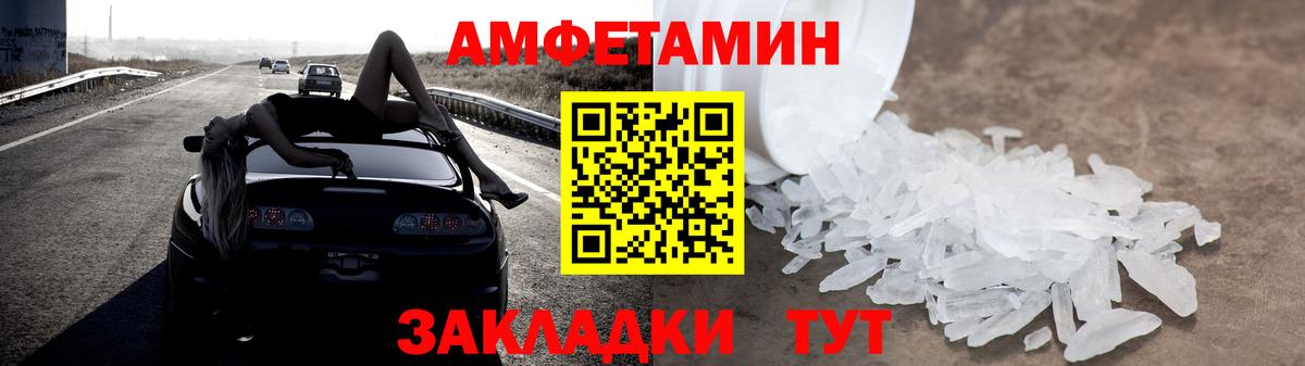 Псилоцибиновые грибы Кушва