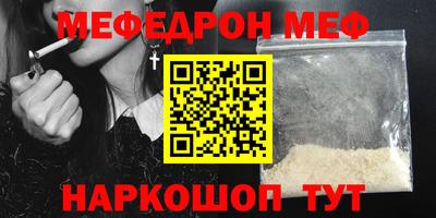 герыч Кандалакша