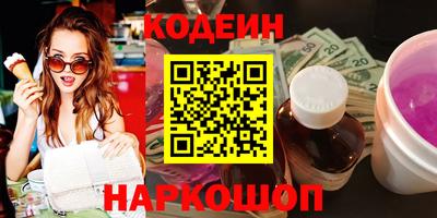герыч Кандалакша