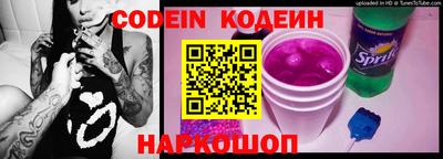 герыч Кандалакша