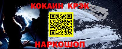 герыч Кандалакша