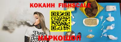 Альфа ПВП Канаш