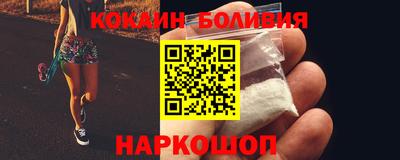 герыч Кандалакша