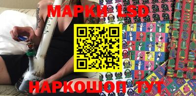 дистиллят марихуана Камышлов