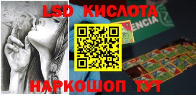 дистиллят марихуана Камышлов