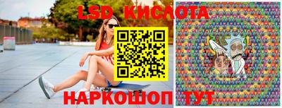 дистиллят марихуана Камышлов