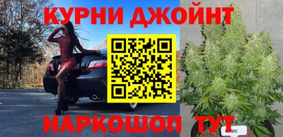 герыч Кандалакша