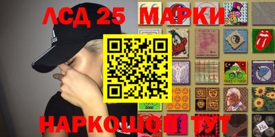 дистиллят марихуана Камышлов