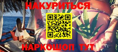 Альфа ПВП Канаш
