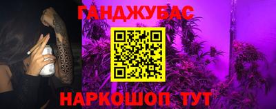 Альфа ПВП Канаш