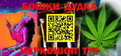 герыч Кандалакша