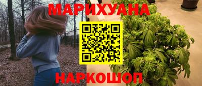 герыч Кандалакша