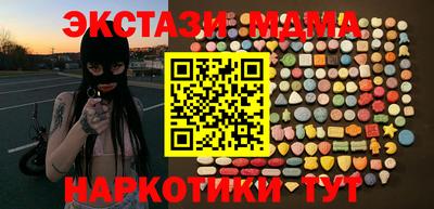 герыч Кандалакша