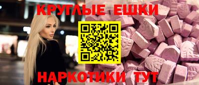 герыч Кандалакша