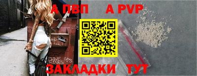 дистиллят марихуана Камышлов