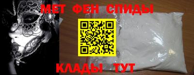 герыч Кандалакша