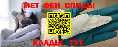 Альфа ПВП Канаш