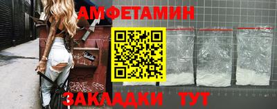 Альфа ПВП Канаш