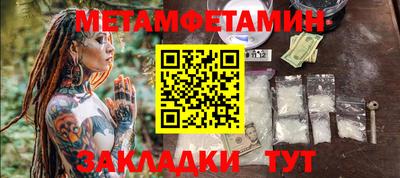Альфа ПВП Канаш
