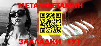 Альфа ПВП Канаш