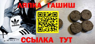 дистиллят марихуана Камышлов