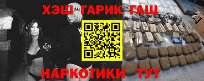 Альфа ПВП Канаш