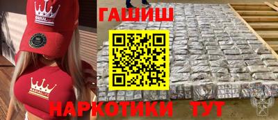 Альфа ПВП Канаш