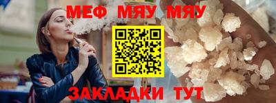 герыч Кандалакша