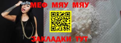дистиллят марихуана Камышлов