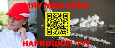 Альфа ПВП Канаш